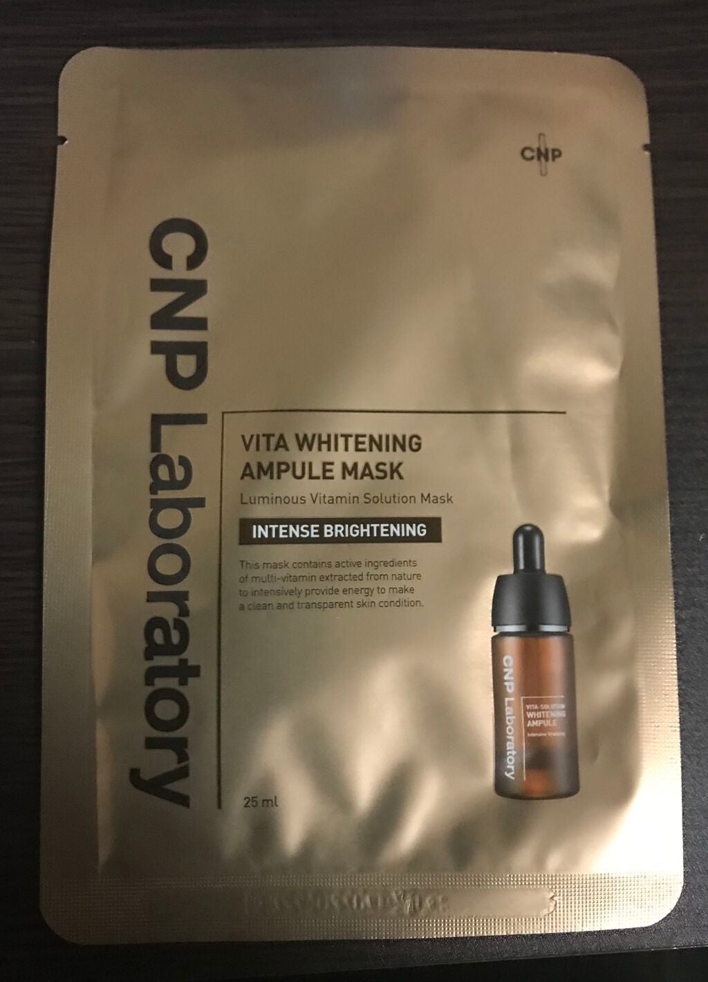ビタホワイトニングアンプルマスク/CNP Laboratory/シートマスク・パックを使ったクチコミ(1枚目)