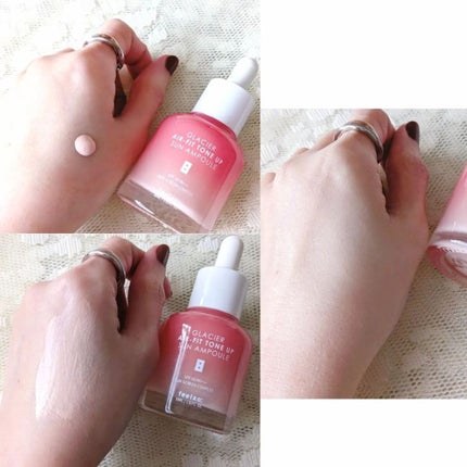 ピルソ グラシアエアフィットトーンアップサンアンプル SPF50 PA+++/feelxo/化粧下地を使ったクチコミ(3枚目)