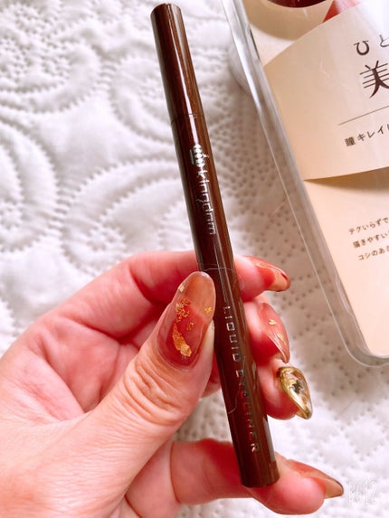 リキッドアイライナーWP /キングダム/リキッドアイライナーを使ったクチコミ(1枚目)