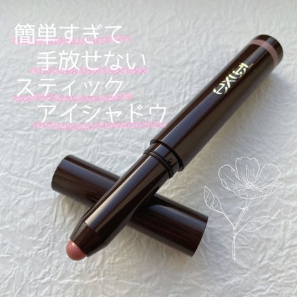 グリームオンフィットシャドウ/excel/スティックアイシャドウを使ったクチコミ(1枚目)