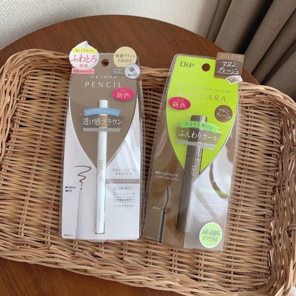 パーフェクトエクステンション マスカラ for カール/D-UP/マスカラを使ったクチコミ(4枚目)