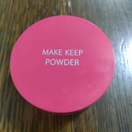 メイク キープ パウダー/コーセーコスメニエンス/ルースパウダーを使ったクチコミ(1枚目)