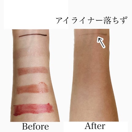 クレンジングジェル/KINS/クレンジングジェルを使ったクチコミ(4枚目)