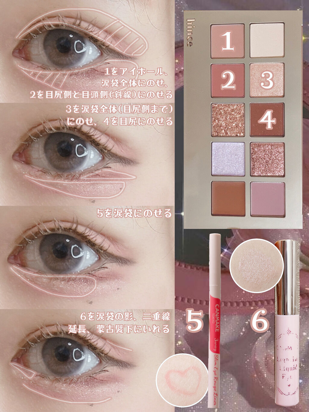 リップベルベティスト/excel/口紅を使ったクチコミ（2枚目）