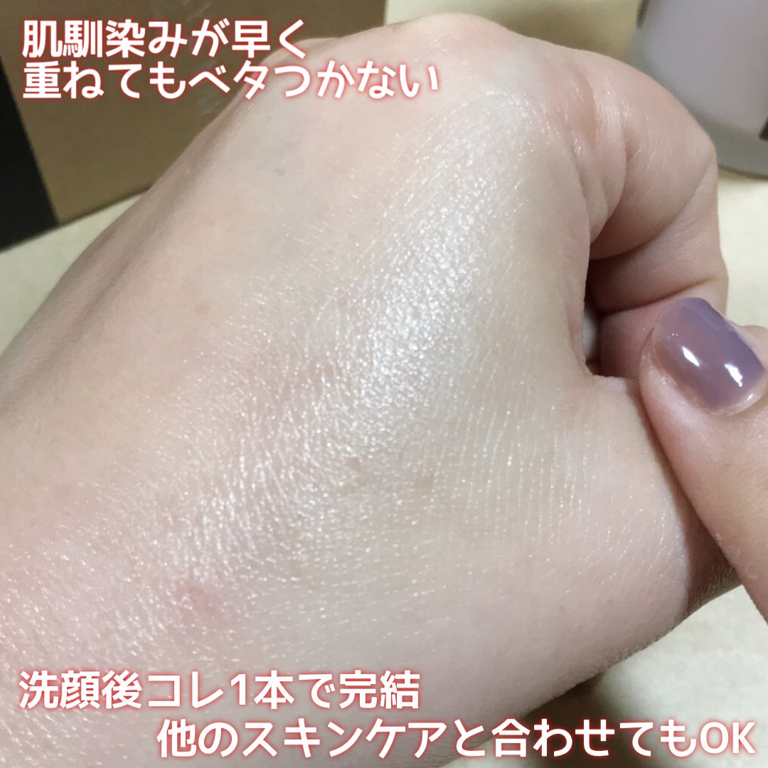 ヴィーガンブラックベリー コンプレックスクリームエッセンス/MARY&MAY/化粧水を使ったクチコミ(6枚目)