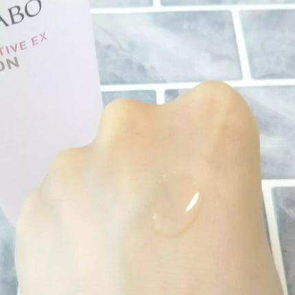 薬用ローション センシティブEX/ドクターシーラボⓇ/化粧水を使ったクチコミ(3枚目)