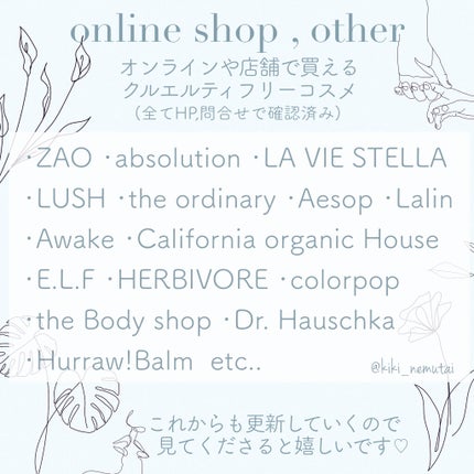 ð€ð¢ð€ð¢â€ïž ðð«ð®ðð¥ðð²-ðð«ðð on LIPS ãðð¡ðšðšð¬ððð«ð®ðð¥ðð²-ð
ð«ððð°ð/èšæ£:MAMABUT..ãïŒ7æç®ïŒ