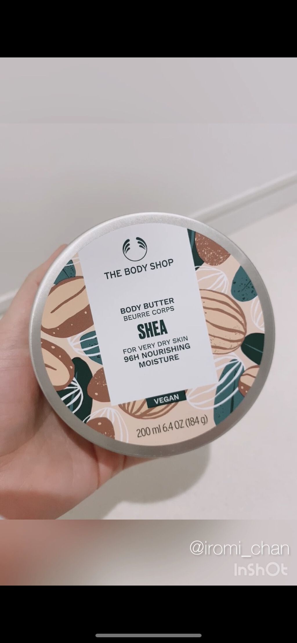 ボディバター シア/THE BODY SHOP/ボディクリームを使ったクチコミ（2枚目）