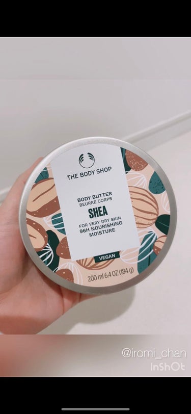 THE BODY SHOP ザボディショップ ボディバター シア 200ml【正