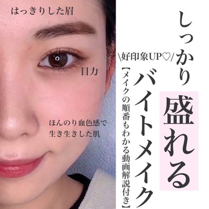 ケイト ザ アイカラー/KATE/単色アイシャドウを使ったクチコミ(1枚目)