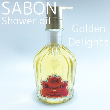 シャワーオイル デリケート・ジャスミン /SABON/ボディソープを使ったクチコミ(1枚目)