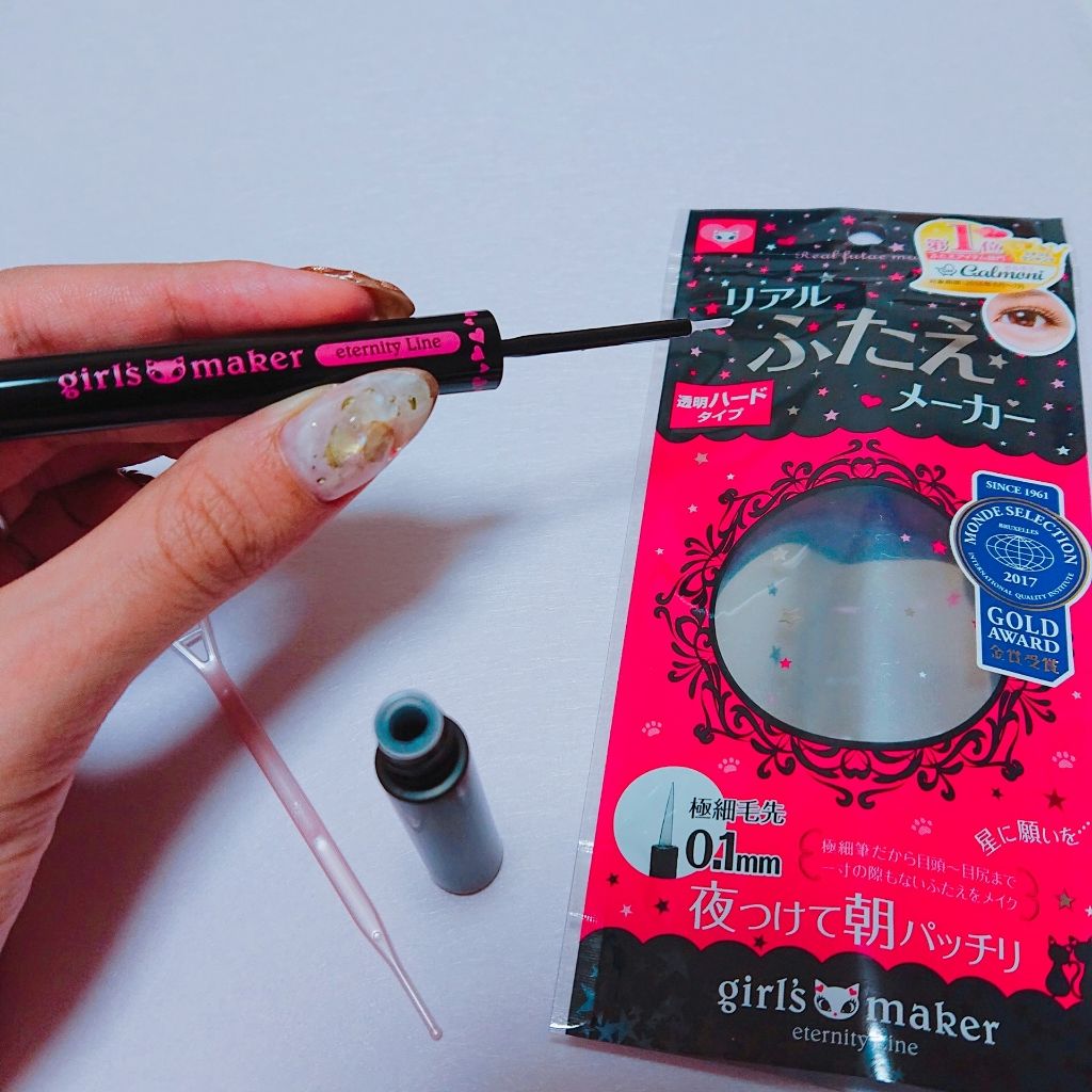 ガールズメーカー エタニティラインα/Girl's Maker/二重まぶた用アイテムを使ったクチコミ（1枚目）