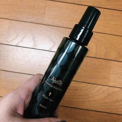 メイクアップホールドミスト マット/Ajuste(アジャステ)/ミスト状化粧水を使ったクチコミ(1枚目)