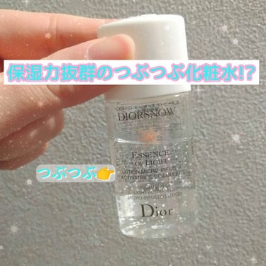 スノー ライト エッセンス ローション (薬用化粧水) (医薬部外品)/Dior/化粧水を使ったクチコミ（1枚目）