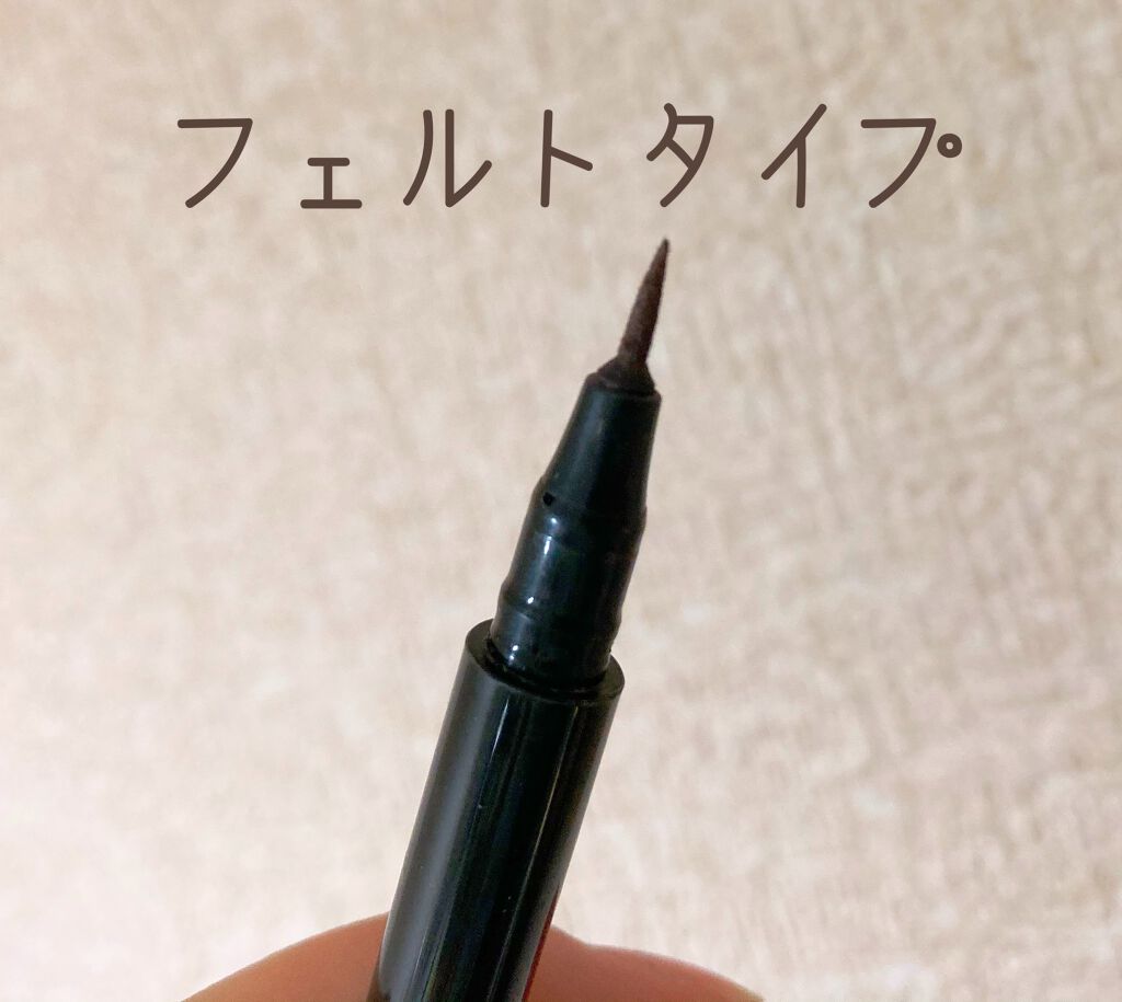 リキッドアイブロウ/U R GLAM/リキッドアイブロウを使ったクチコミ(2枚目)