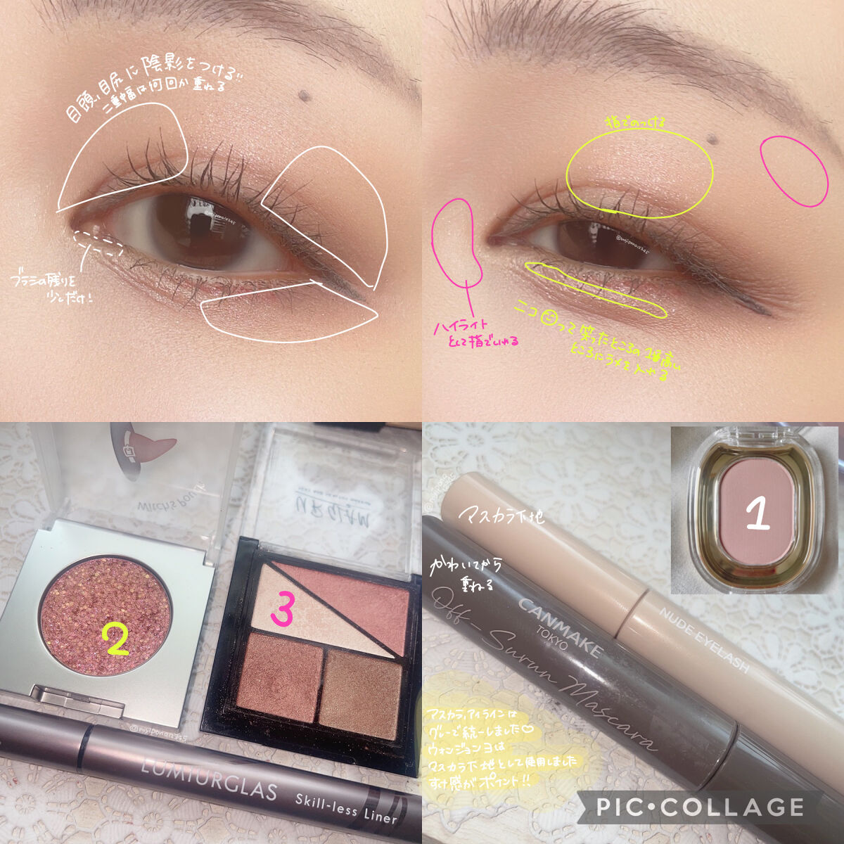 ノーズ＆アイブロウパウダー/CEZANNE/パウダーアイブロウを使ったクチコミ（2枚目）