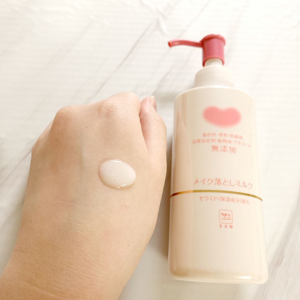 メイク落としミルク/カウブランド無添加/ミルククレンジングを使ったクチコミ(2枚目)