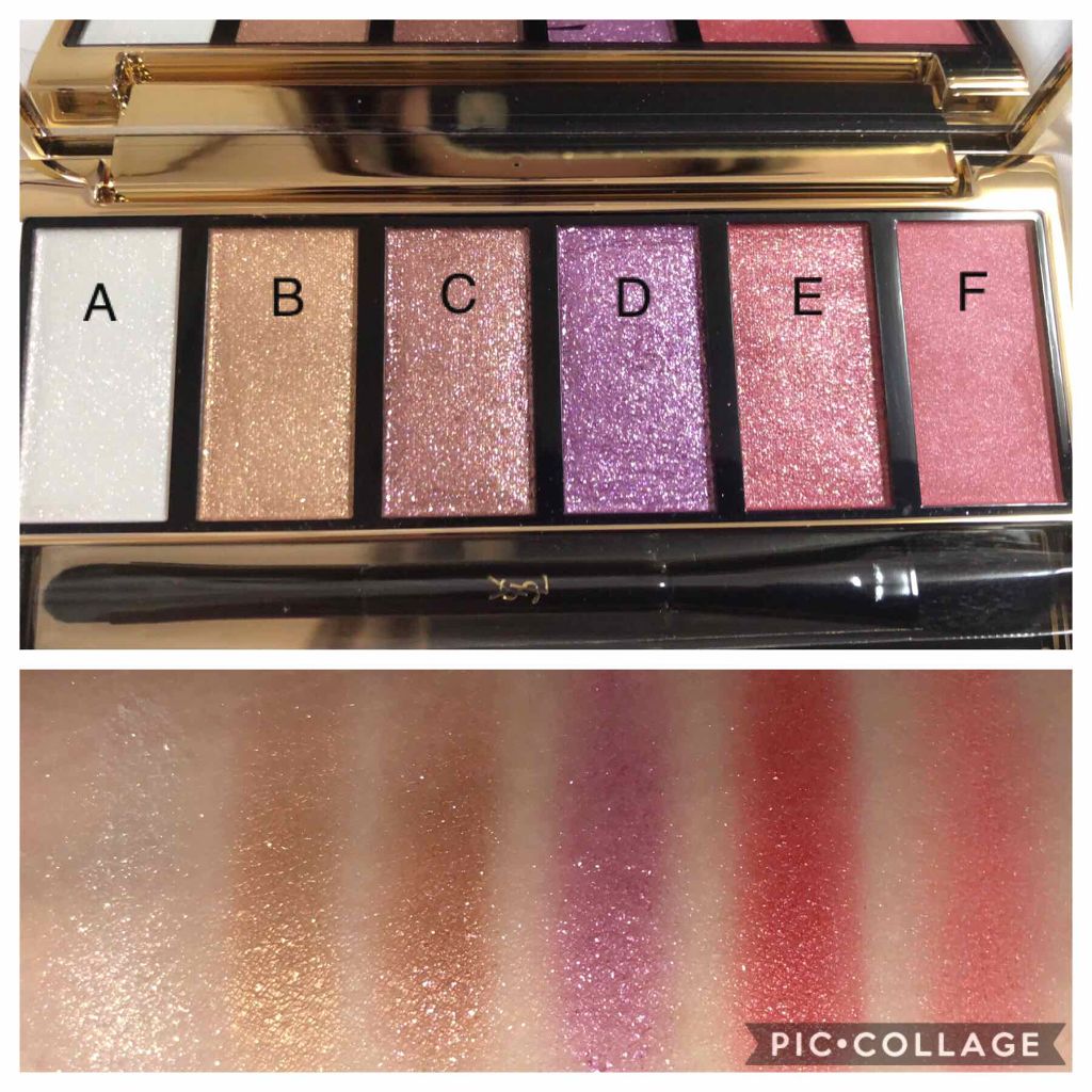 メイクパレット シマー ラッシュ/YVES SAINT LAURENT BEAUTE/アイシャドウパレットを使ったクチコミ（2枚目）
