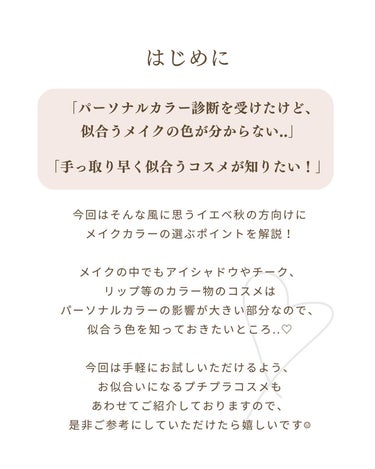 ザ アイカラー/KATE/パウダーアイシャドウを使ったクチコミ（2枚目）