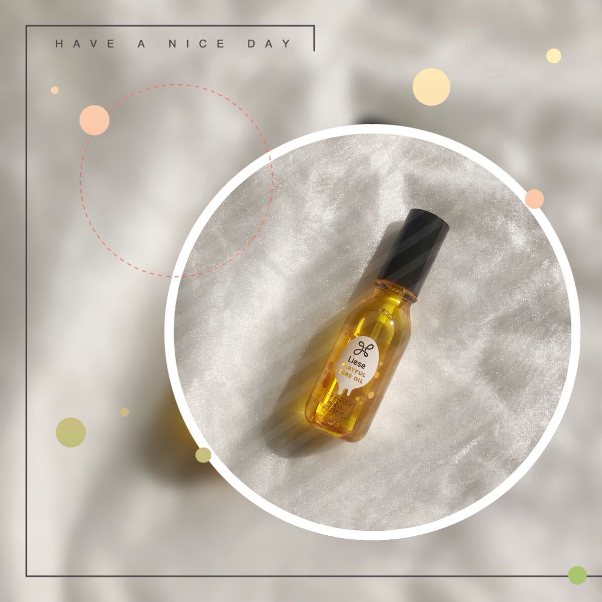 プレイフルケアオイル/リーゼ/ヘアオイルを使ったクチコミ（1枚目）