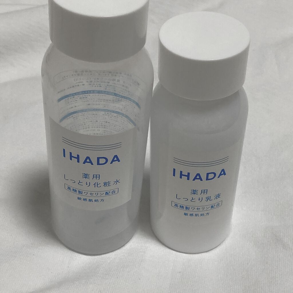 アクネキュアクリーム(医薬品)/IHADA/その他を使ったクチコミ（1枚目）