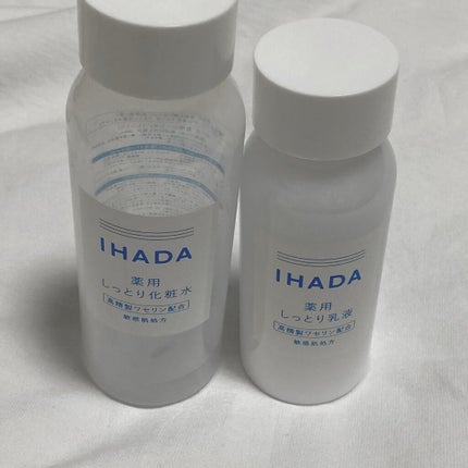 アクネキュアクリーム(医薬品)/IHADA/その他を使ったクチコミ(1枚目)