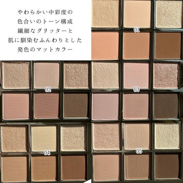 BETTER ME EYE PALETTE/2aN/パウダーアイシャドウを使ったクチコミ（3枚目）