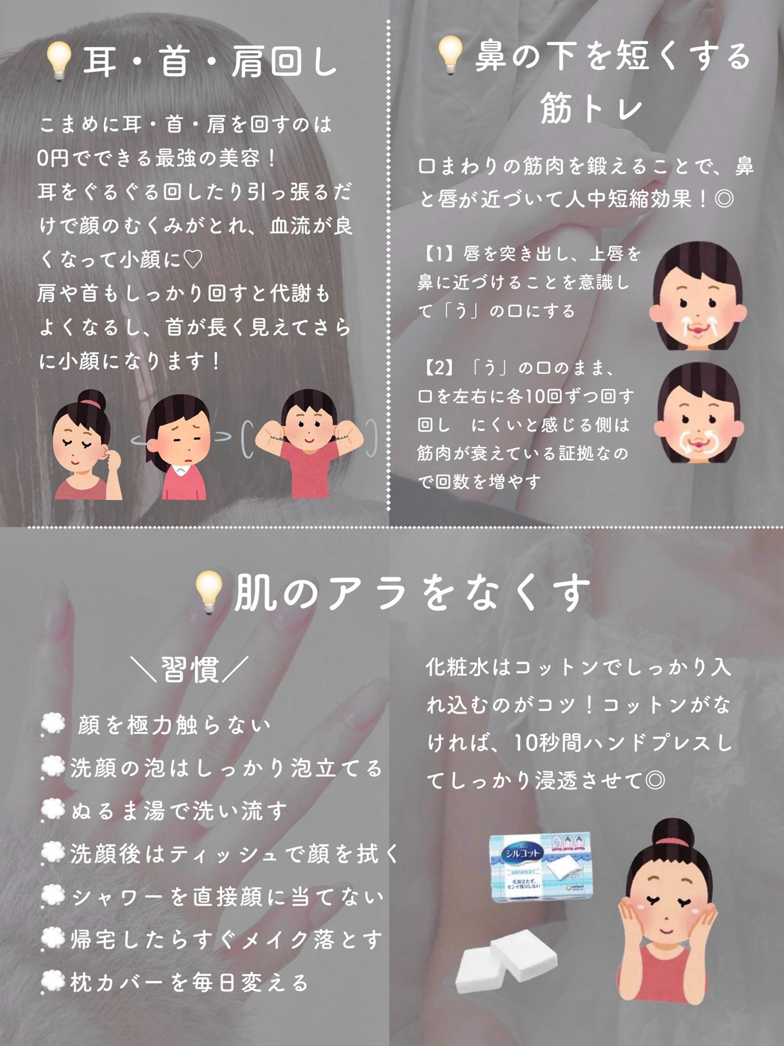 ニベア ロイヤルブルーボディクリーム うるおい密封ケア/ニベア/ボディクリームを使ったクチコミ（2枚目）