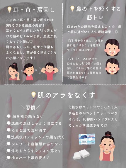ニベア ロイヤルブルーボディクリーム うるおい密封ケア/ニベア/ボディクリームを使ったクチコミ(2枚目)