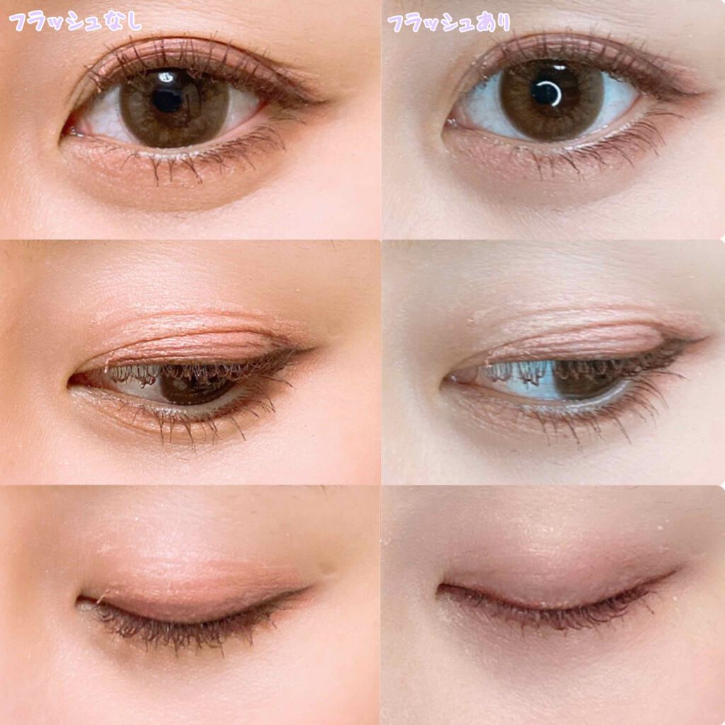 シルキースフレアイズ/キャンメイク/アイシャドウパレットを使ったクチコミ（3枚目）