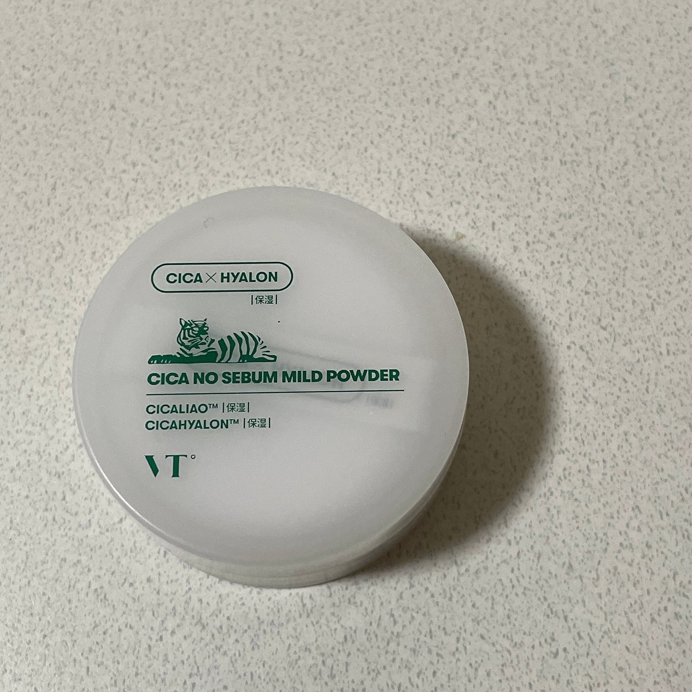 CICA ノーセバム マイルドパウダー/VT/ルースパウダーを使ったクチコミ(3枚目)