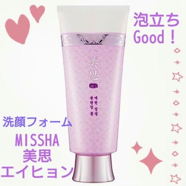 🪻Jmp.ℰ𝒴 333🪻 on LIPS 「🌸[MISSHA]美思🌸エイヒョン眞本＜洗顔フォーム＞✨.ﾟ･..」（1枚目）