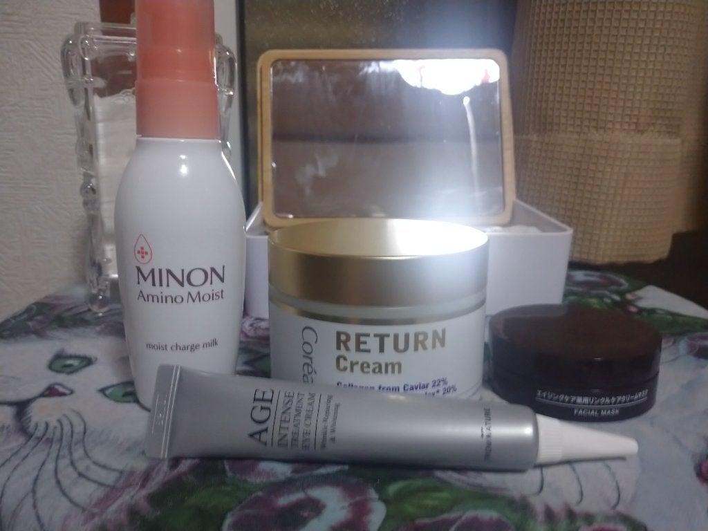 ミノン アミノモイスト モイストチャージ ミルク/ミノン/乳液を使ったクチコミ(3枚目)