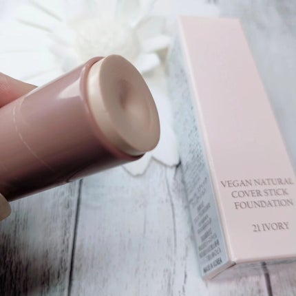 ヴィーガンナチュラルカバースティックファンデーション/DERMASHARE/その他ファンデーションを使ったクチコミ(2枚目)