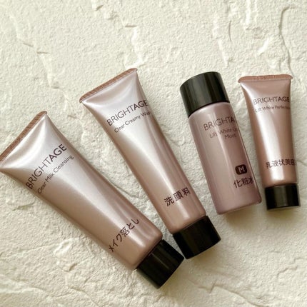 トラベルセット/BRIGHTAGE/トライアルキットを使ったクチコミ(4枚目)