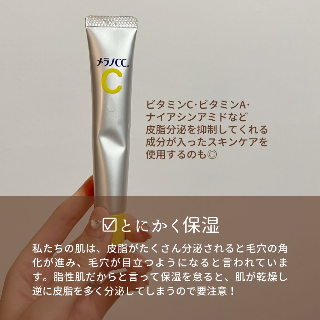 ほいっぷるん/DAISO/その他スキンケアグッズを使ったクチコミ(3枚目)