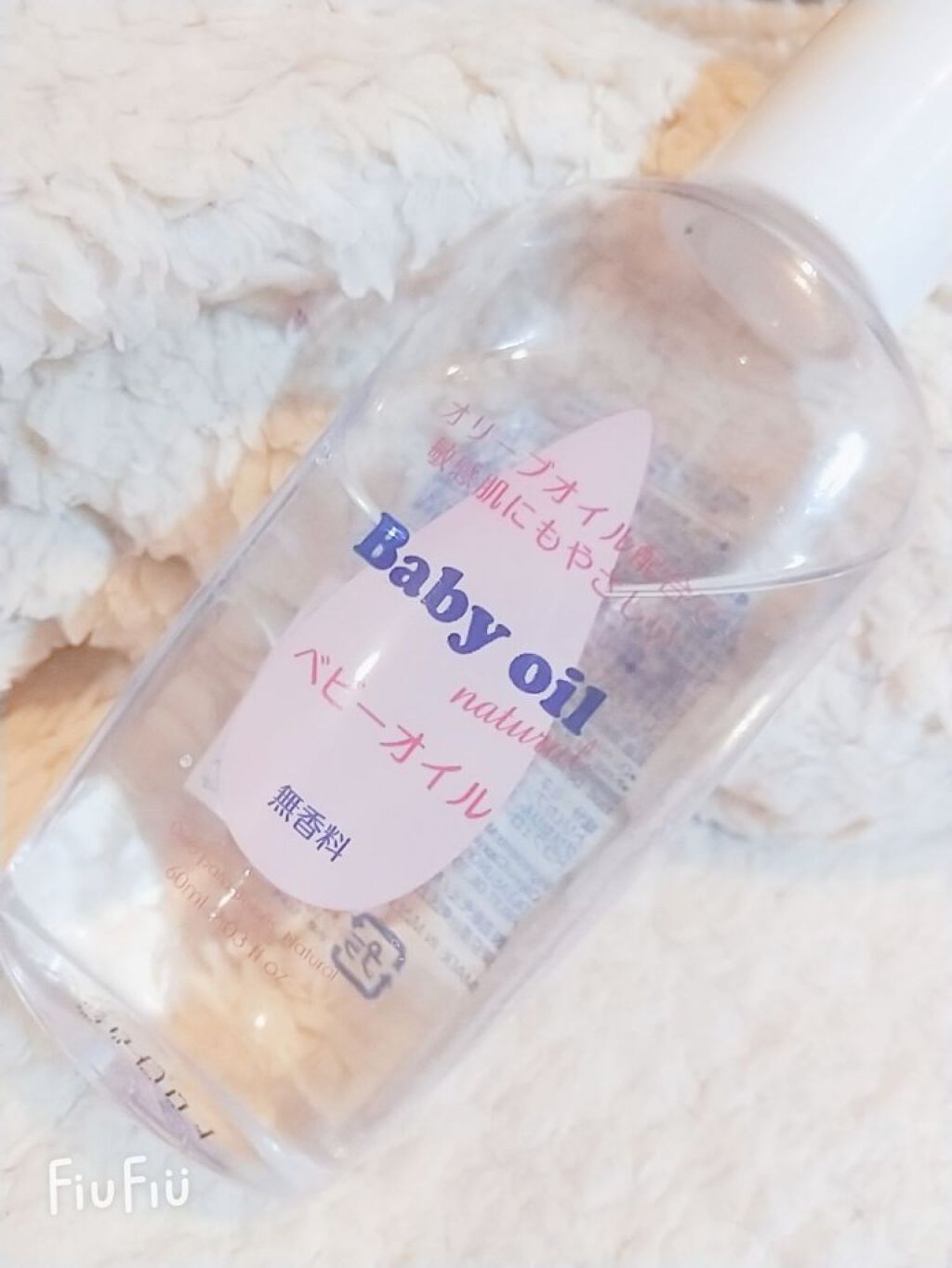 ジョンソン ベビーオイル 無香料/ジョンソンベビー/ボディオイルを使ったクチコミ(2枚目)