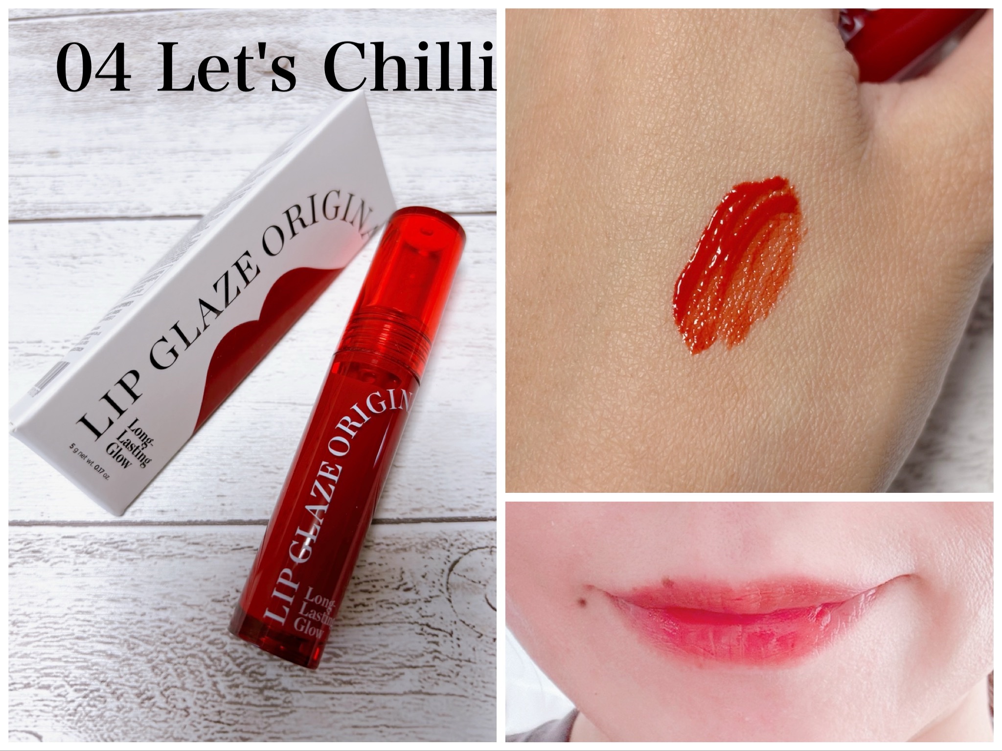 FMGT リップグレーズ/THE FACE SHOP/口紅を使ったクチコミ（2枚目）