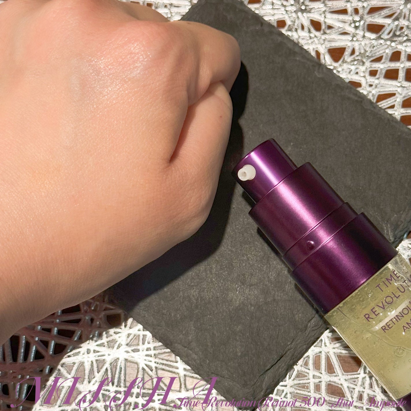 ミシャ タイムレボリューション レチ500ショット美容液/MISSHA/美容液を使ったクチコミ(5枚目)