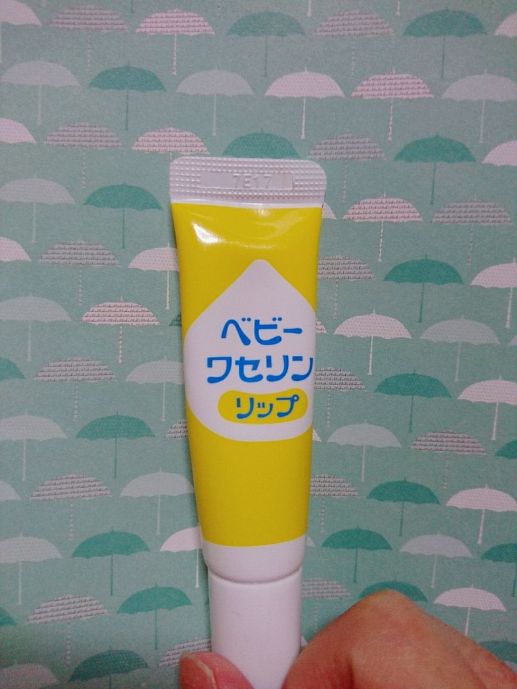 ベビーワセリンリップ/健栄製薬/リップクリームを使ったクチコミ(1枚目)