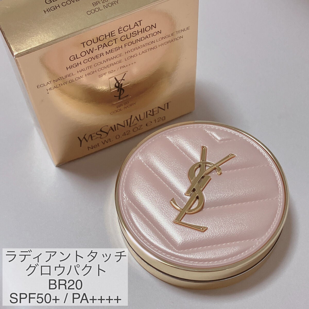 ラディアント タッチ グロウパクト/YVES SAINT LAURENT BEAUTE/クッションファンデーションを使ったクチコミ(2枚目)