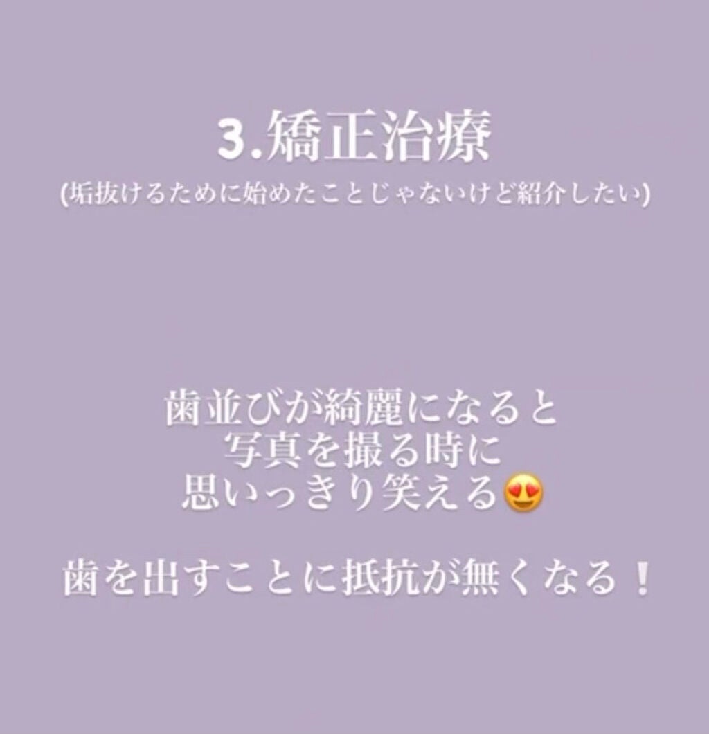 ðŠð¢ð«ðð§ on LIPS ãçããããã«ã¡ã¯(ãã»Ïã»)ä»åã¯ç§ã墿ããããã«ãã£ãŠãã..ãïŒ4æç®ïŒ