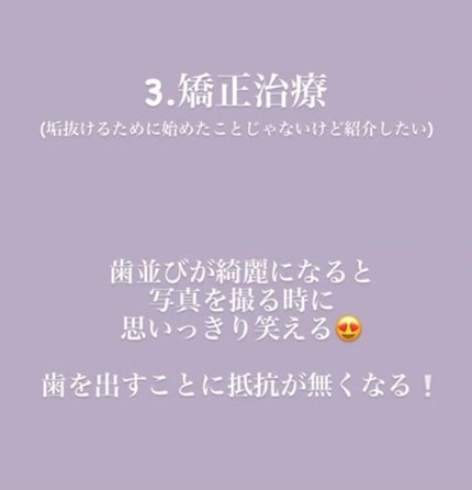 ðŠð¢ð«ðð§ on LIPS ãçããããã«ã¡ã¯(ãã»Ïã»)ä»åã¯ç§ã墿ããããã«ãã£ãŠãã..ãïŒ4æç®ïŒ