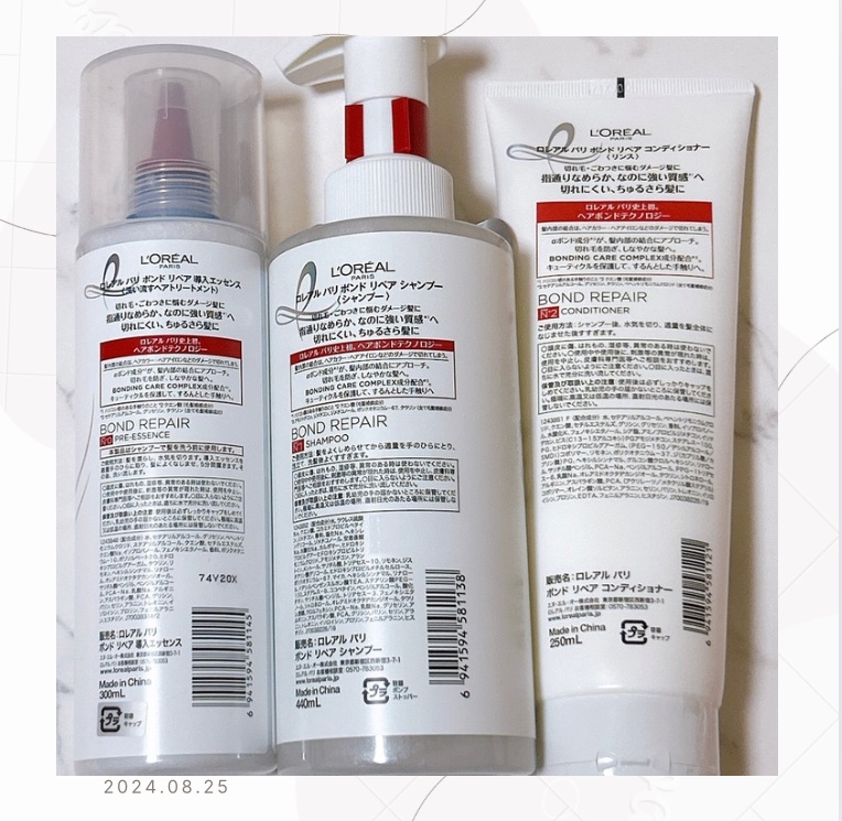ロレアル パリ ボンド リペア シャンプー／コンディショナー/ロレアル パリ/市販シャンプーを使ったクチコミ（2枚目）