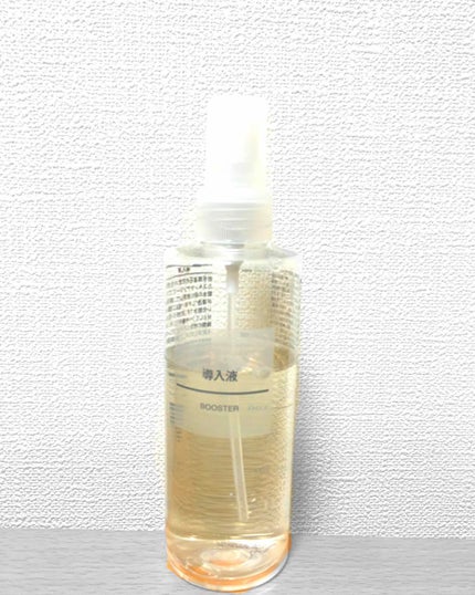 導入化粧液/無印良品/ブースター・導入液を使ったクチコミ(1枚目)