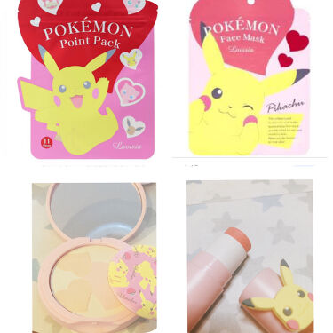 ポケモンフェイスマスク ラヴィジアを使った口コミ ポケモンみたいに可愛くなれちゃう By 沙羅 乾燥肌 10代後半 Lips