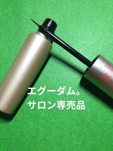 Eyebrow&Eyelash Serum/NUNSSUP JARA/まつげ美容液を使ったクチコミ（2枚目）