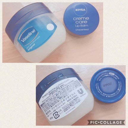 オリジナル ピュアスキンジェリー/ヴァセリン/ボディクリームを使ったクチコミ(2枚目)