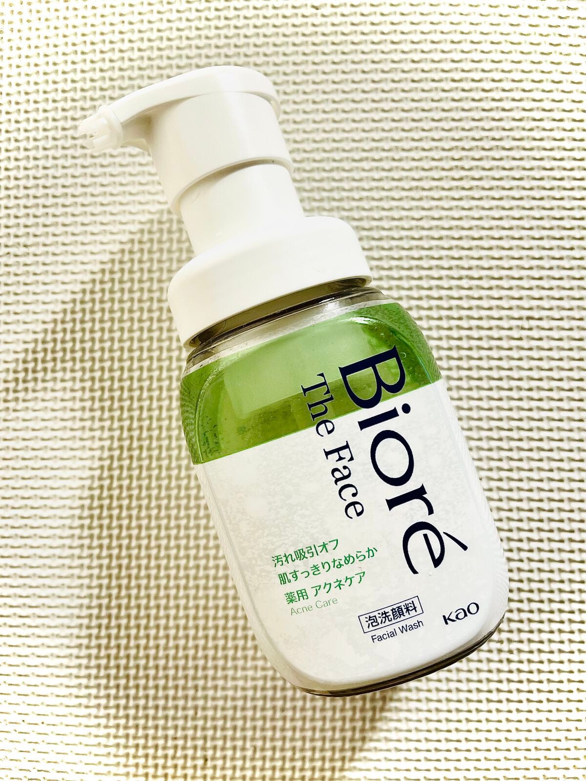 ビオレ ザフェイス 泡洗顔料 アクネケア/ビオレ/泡洗顔を使ったクチコミ(1枚目)