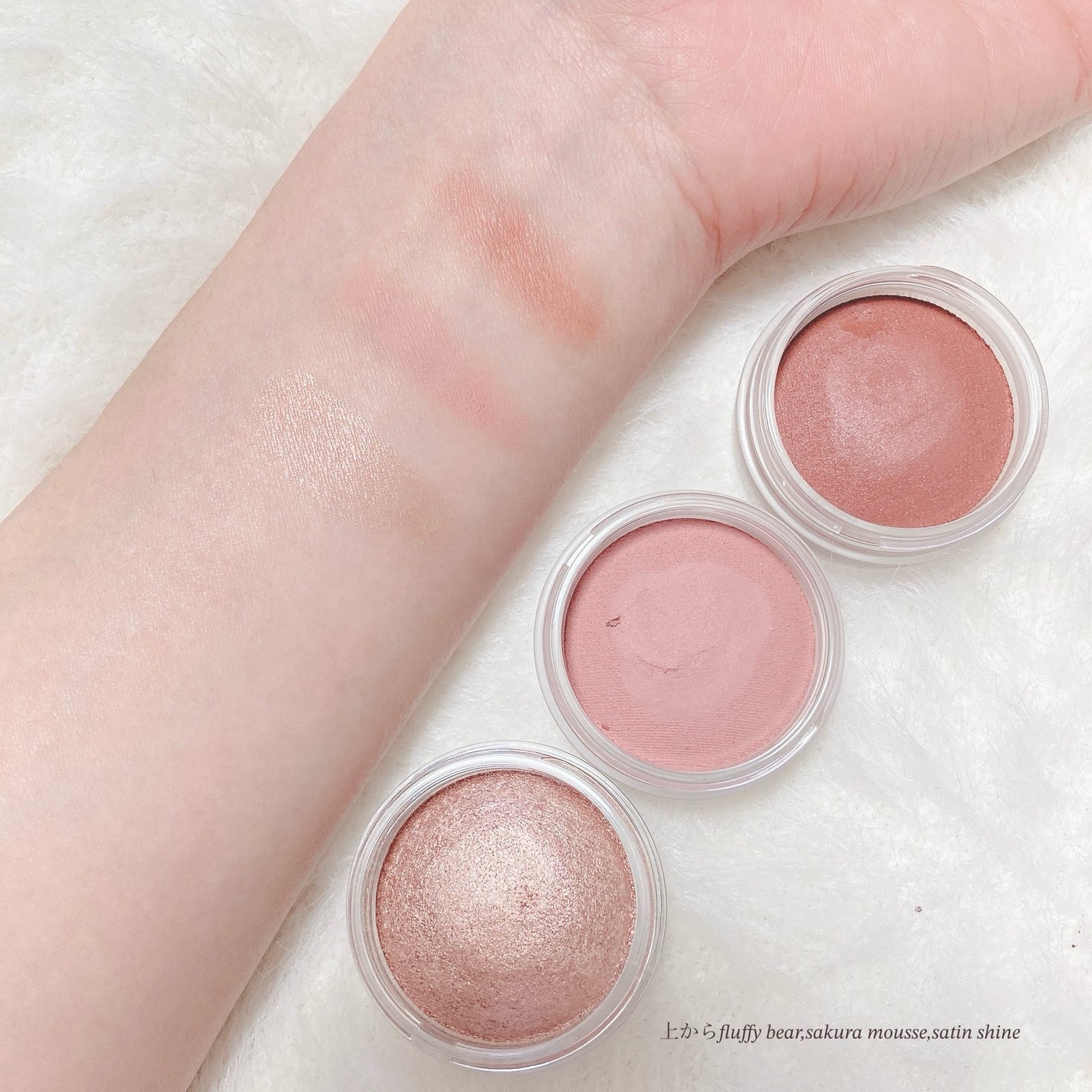 アイグロウジェム スキンシャドウ/DECORTÉ/ジェル・クリームアイシャドウを使ったクチコミ(3枚目)